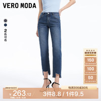 VERO MODA VEROMODA2024早春新款街头风低腰直筒九分水洗毛边牛仔裤女 J3B牛仔蓝色