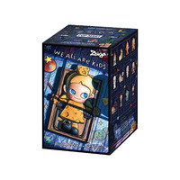 POP MART 泡泡玛特 Zsiga 这个世界没有”大人“系列 盲盒 单盒