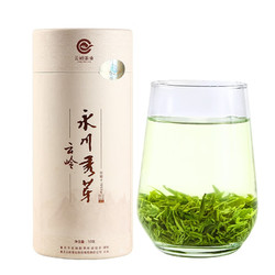 云岭 永川秀芽 特级有机绿茶 50g（送礼品袋）