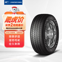 COOPER 固铂 DISCOVERER HTS系列 城市游侠 汽车轮胎 265/60R18 110H