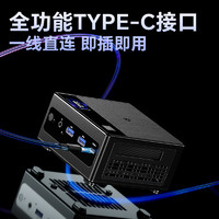 天钡 T-bao天钡GEM10 PRO英特尔N100迷你主机 双2.5G网口 NVME M.2