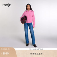 Maje2024秋季女装多巴胺粉色海军领宽松针织上衣MFPCA00541 粉色 T1