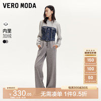 VEROMODA休闲裤2024早秋加绒高腰宽松阔腿裤抽绳松紧腰运动休闲裤 神秘灰色加花色 170/72A/L