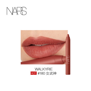 NARS 纳斯 持色雾感唇膏笔 #180 WALKYRIE女武神 2.4g