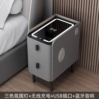 璞登智能床头柜卧室小型现代简约多功能带锁主卧创意实木床边柜极窄款 深灰【标配+USB插口+蓝牙音响】 全实木款：25*40*48cm