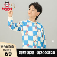 BoBDoG巴布豆童装男童女童圆领格子卫衣不易起球透气微弹上衣2024秋百搭 清新蓝格子 120cm