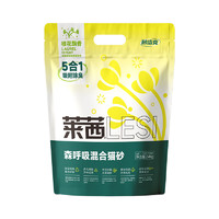 Navarch 耐威克 桂花混合猫砂2.4kg*4包