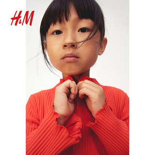 H&M2024秋季童装大童女童罗纹汗布开衫1246448 红色 120/60