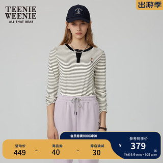 TEENIE WEENIE 小熊秋季修身圆领长袖T恤柔软舒适贴身打底 撞色 160/S