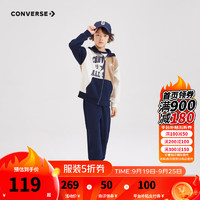 Converse匡威儿童装2024男童连帽卫衣两件套长裤套装 咖啡棕 160/80（XL）