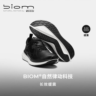 爱步（ECCO）BIOM 2.2户外运动鞋女 24年秋季户外轻便跑步鞋 健步830843 黑色83084351052 39