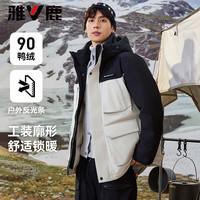 雅鹿户外工装羽绒服男冬季2024新款短款派克服连帽加厚保暖外套