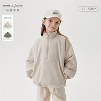 MARC&JANIE马克珍妮男女童山系户外时尚半开领外套儿童软壳衣秋冬241235 灰米白 120cm