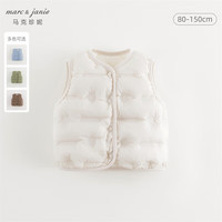 MARC&JANIE马克珍妮男女童羽绒马甲冬装儿童超轻保暖羽绒服背心秋童装240911 米灰 120cm