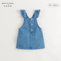 MARC&JANIE马克珍妮女童满底绣花软牛仔背带裙儿童裙子连衣裙秋装241636