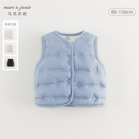 MARC&JANIE马克珍妮男女童羽绒马甲冬装儿童超轻保暖羽绒服背心秋童装240911 雾霾蓝 140cm