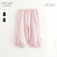 MARC&JANIE马克珍妮女童俏皮蝴蝶结运动裤儿童休闲裤卫裤宝宝裤子秋装241312 果冻粉 110cm