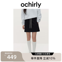 ochirly欧时力抽绳针织A字半身裙卫衣短裙休闲24秋冬季新品通勤