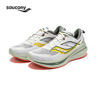 saucony 索康尼 OMNI 全擎22跑步鞋男24年减震支撑训练跑鞋运动鞋男子 浅灰黄110 43