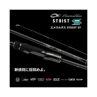 DAIWA 达亿瓦 日本直邮Daiwa 鸡蛋棒 Emeraldas Stoist ST外导型82ML-55 件