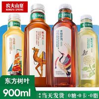 NONGFU SPRING 农夫山泉 东方树叶900ML*6瓶