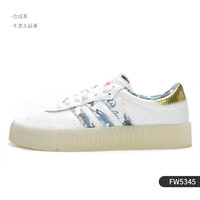 adidas 阿迪达斯 正品 SAMBAROSE W 女子经典运动休闲板鞋AQ1134