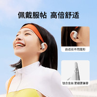 SHOKZ 韶音 OpenFit Air 开放式真无线降噪蓝牙耳机