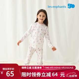 丽婴房（Les enphants）【纯棉】儿童纯棉内衣套装男童女童睡衣家居服空调服2024 柔霞粉（轻暖款-半高领） 110cm/4岁