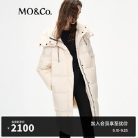 MO&Co.【90%鸭绒×防水】冬可拆连帽长款羽绒服中长面包服女摩安珂