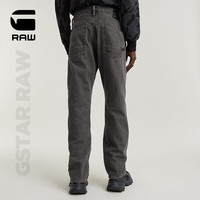 G-STAR RAW24秋冬Dakota牛仔裤直筒12.5oz男士中腰舒适潮流长裤D23691 灰色 (拍小1码) 3632