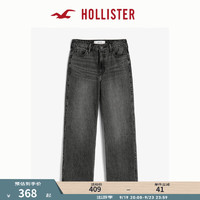 HOLLISTER24秋季新款复古宽松深色直筒五袋牛仔裤 女 KI355-4450