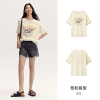 Semir 森马 短袖T恤女中长款明线上衣2024新款夏时尚宽松印花套头衫小众