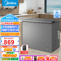 Midea 美的 KMF系列家用小冷柜专利减霜 冷藏冷冻两用一级能效母婴母乳  200L