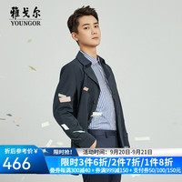 雅戈尔(YOUNGOR)风衣男翻领长款单风衣时尚商务休闲男士上衣外套新复古回潮 GYDF424997FQA藏青色 180/100A