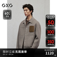 GXG男装 燕麦色pu皮拼接休闲短款羊毛大衣外套男士 24冬季 燕麦色 180/XL