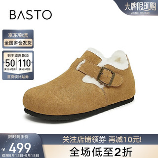 BASTO 百思图 24冬户外休闲勃肯鞋女单鞋BM309DM4 驼色 36