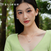 88VIP：TSL 谢瑞麟 蜕变系列18K金钻石项链复古淡水珍珠套链新品BE546