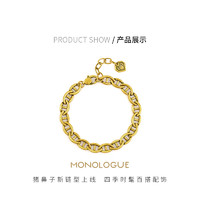 MONOLOGUE 独白 链金主义黑金复古黄金猪鼻子手链MR1195送