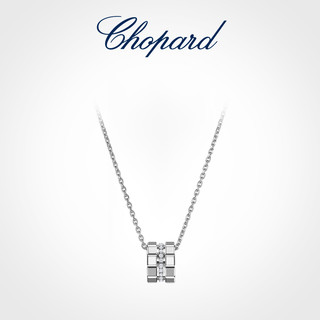 Chopard 萧邦 项链女IceCube珠宝18k白金女小冰块项链锁骨链吊坠