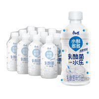 康师傅 小酪多多 乳酸菌水乐 0脂肪 果味饮料 整箱 酸奶味 330ml*12瓶