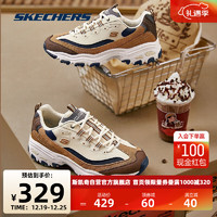 斯凯奇奶茶熊丨Skechers款潮流老爹鞋女撞色厚底增高运动休闲鞋子男 男款-摩卡可可/BRNT 42.5