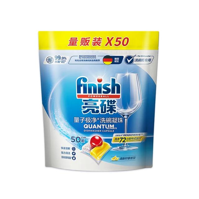finish 亮碟 量子极净洗碗凝珠 清新柠檬香型