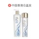  ESTEE LAUDER 雅诗兰黛 原生液控油修护400ml　