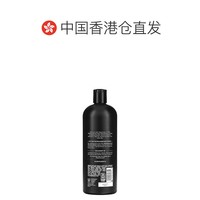 TRESEMME 炫诗 美国直邮Tresemme炫诗洗发水保湿补水缓解修复干燥发丝828ml