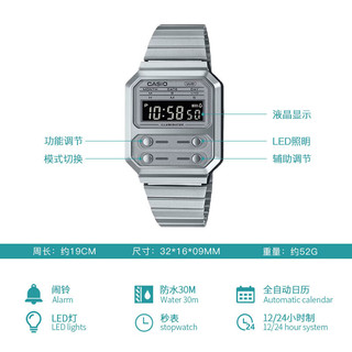 CASIO 卡西欧 手表 绝命毒师老白同款 复古小方块计算器电子表 时尚潮流中性表 A100WE-7B