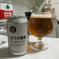 国产精酿尖子：京A 空气大爆表 西海岸双倍IPA 330ml单罐（2024年9月4日产）