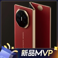 10:08开始、今日必买：HUAWEI 华为 Mate XT 非凡大师 5G手机 16GB+256GB