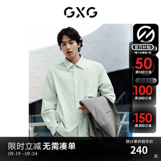 GXG 男士长袖衬衫