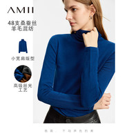 AMII2024冬高领小宽肩修身显瘦丝光毛衣女基础百搭打底12424087 蔚蓝 170/92A/XL