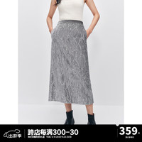 太平鸟闪光珠片丝绒中长款半身裙24冬季新款流行时尚高级长裙裙子